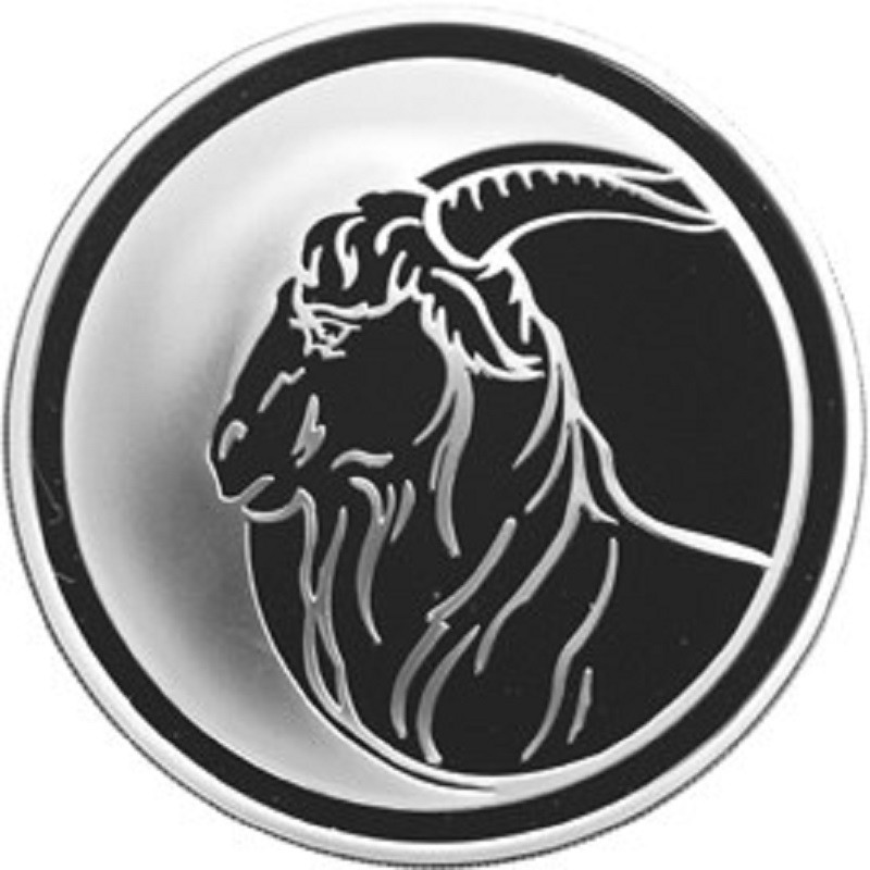 Серебряная монета России 