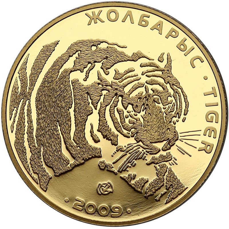 Золотая монета Казахстана 