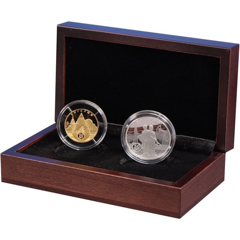 Набор из 2-х монет России 