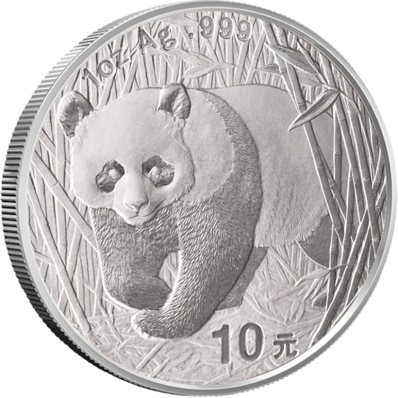 Серебряная монета Китая 