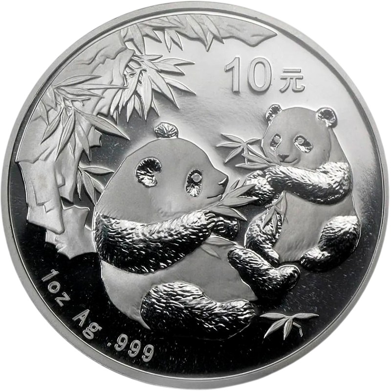 Серебряная монета Китая 