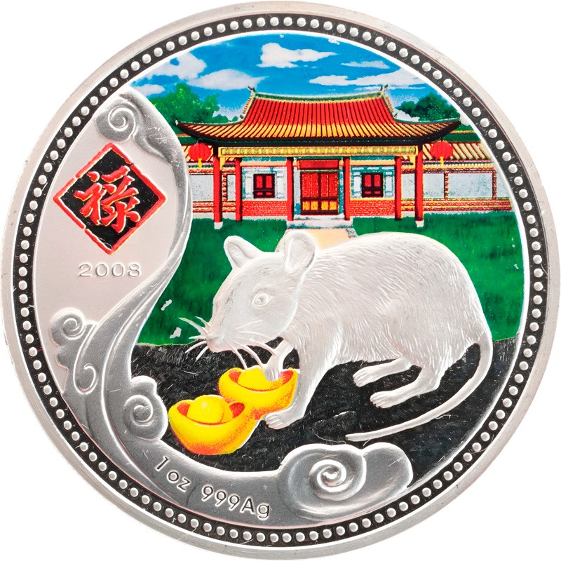 Серебряная монета Ниуэ 