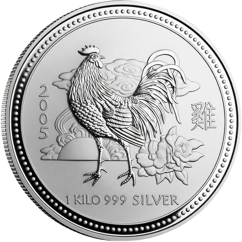 Серебряная монета Австралии 