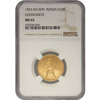 Золотая монета СССР - Червонец Сеятель, в слабе NGS MS 63, вес чистого золота - 7.742 г (проба 900)